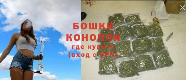 мефедрон VHQ Лагань
