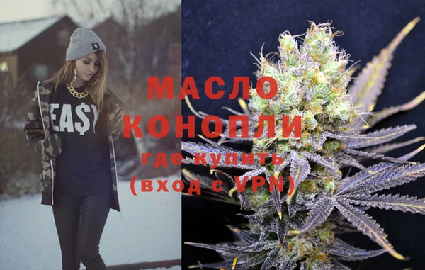мефедрон VHQ Лагань
