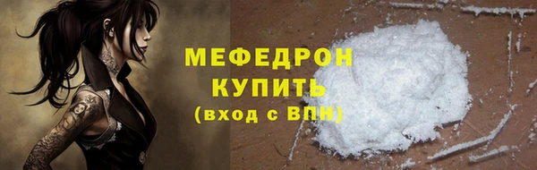 синтетический гашиш Лабытнанги