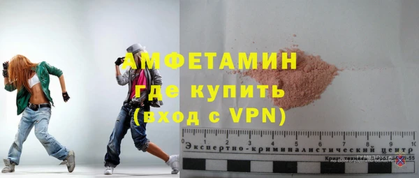 синтетический гашиш Лабытнанги