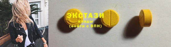 мефедрон VHQ Лагань