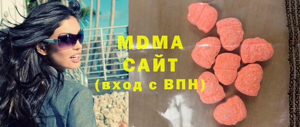 синтетический гашиш Лабытнанги