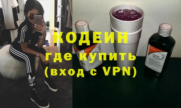 кристаллы Ладушкин